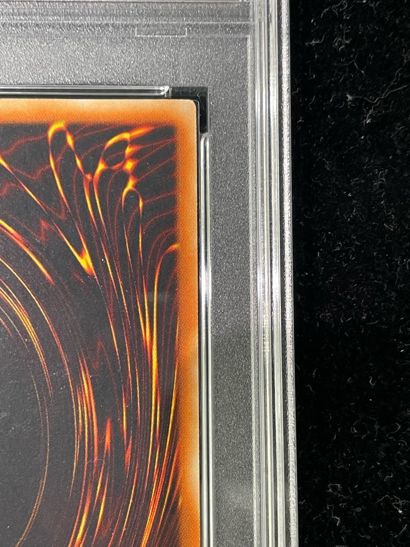 【PSA9】異次元の落とし穴 レリーフ 旧アジア版 アルティメットレア CRV-AE057 1枚 - Image 8