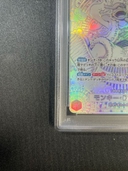 Collectible Thumbnail