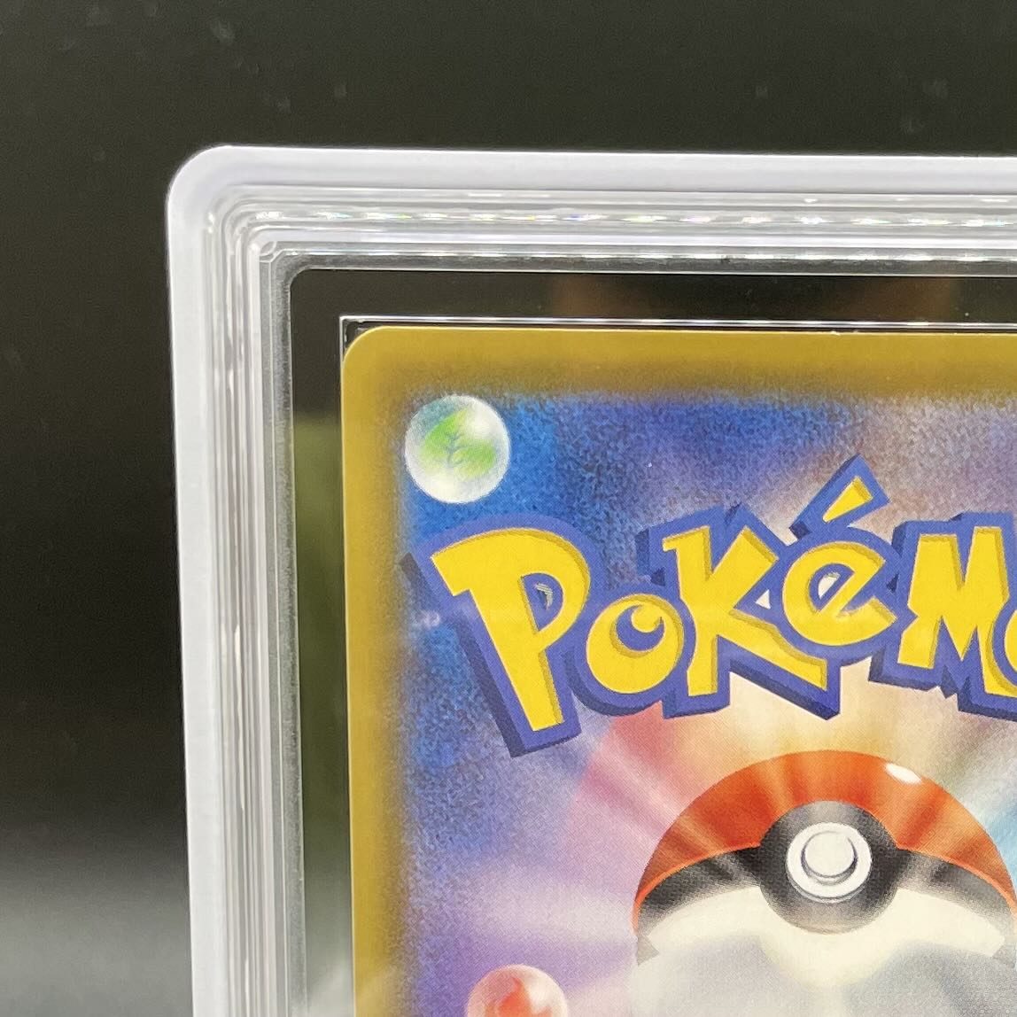 【ARS10】サンダースV SR 079/069 1枚 - Image 7