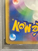 【PSA10】はじまりの樹のミュウ (-) {10th} [-] 1枚 - Thumbnail 9