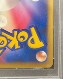 【PSA10】はじまりの樹のミュウ (-) {10th} [-] 1枚 - Thumbnail 10