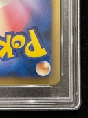 【PSA10】 ブラッキー ＜1st＞ {037/080} [L2/よみがえる伝説] [LEGEND] 1枚 - Thumbnail 10