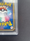 Collectible Thumbnail