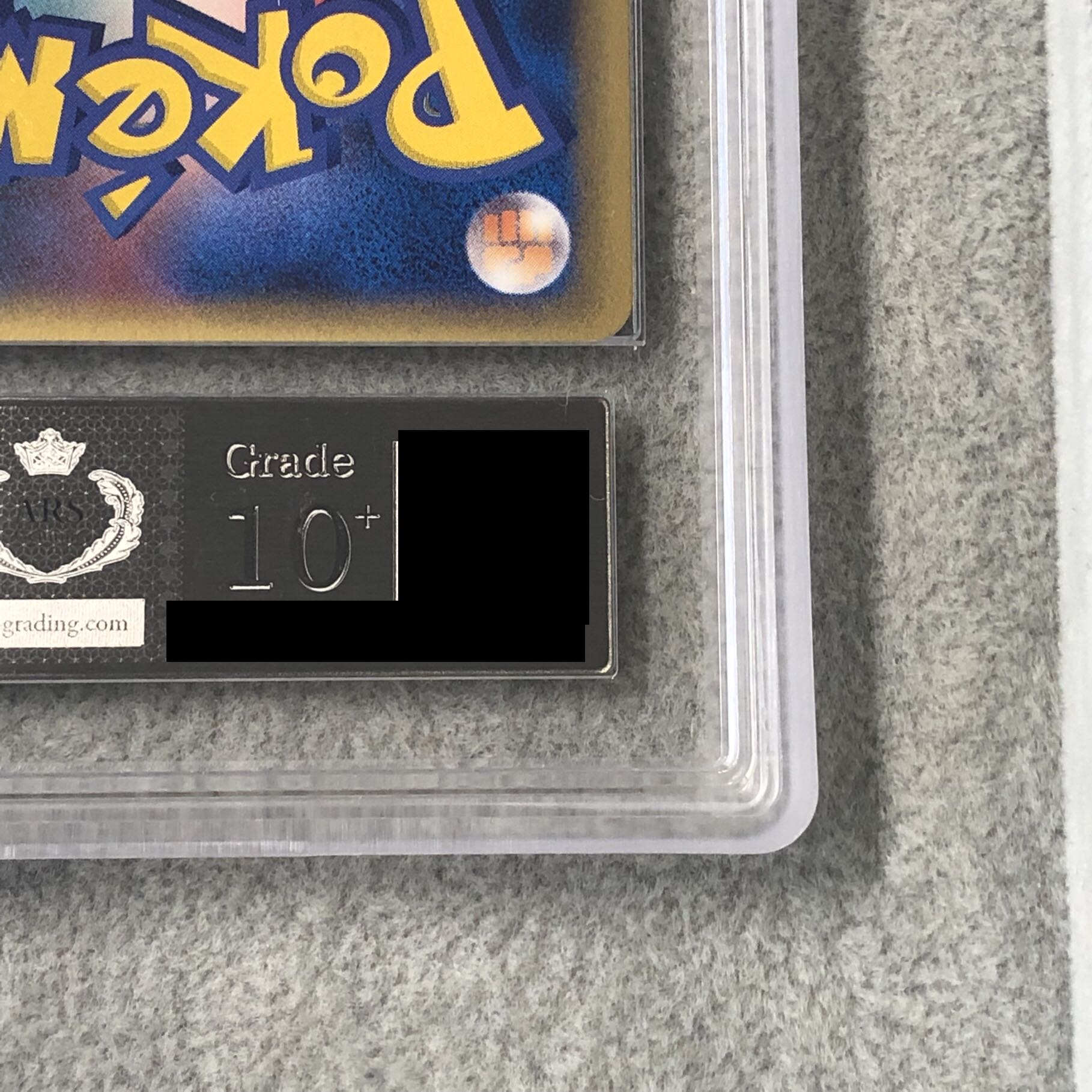 【ARS10+】 キュウコンδ種 <1st> {030/068} [PCG9/さいはての攻防] [PCG] 1枚 - Image 9