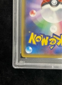 【PSA10】マリオピカチュウ PROMO 293/XY-P 1枚 - Thumbnail 10