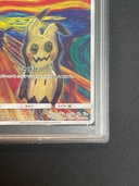 Collectible Thumbnail