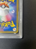 Collectible Thumbnail