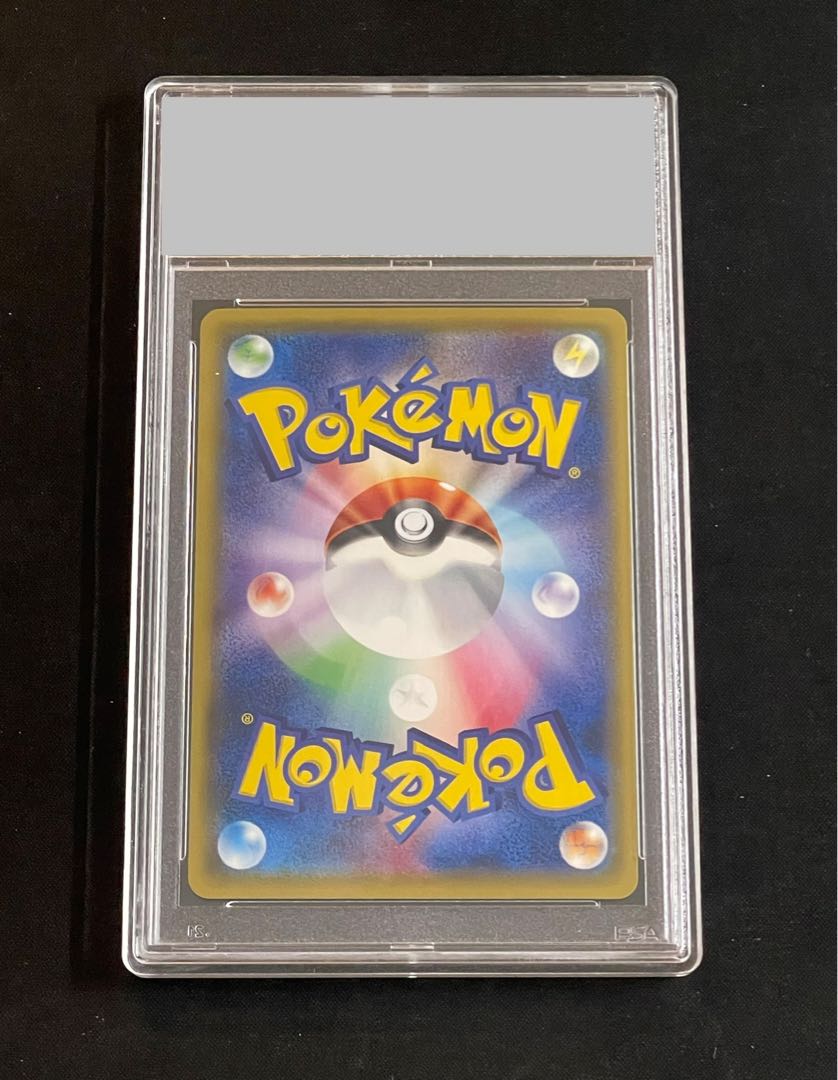 【PSA10】ピカチュウ プロモ 279/XY-P 1枚 - Image 6