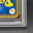 Collectible Thumbnail