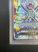 Collectible Thumbnail