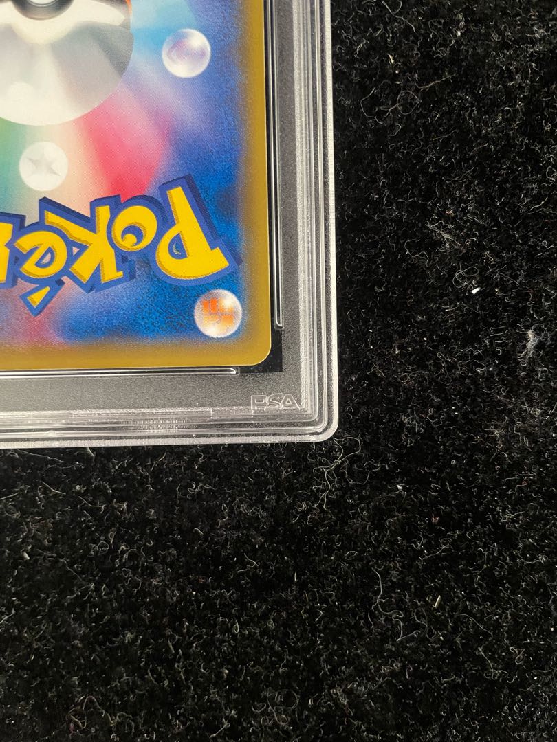 【PSA10】ブラッキー＆ダークライGX SR 182/173 1枚 - Image 10