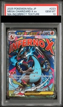【PSA10】 メガリザードンXex 《中国語レリーフ》 (MA) {223/193} [M2a/MEGAドリームex] [MEGA]　 1枚 - Thumbnail 1