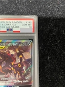 【PSA10】ブラッキー＆ダークライGX SR 182/173 1枚 - Thumbnail 2