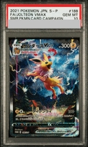 Collectible Thumbnail