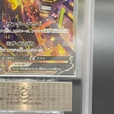 【ARS10】サンダースV SR 079/069 1枚 - Thumbnail 6