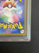 Collectible Thumbnail