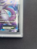 Collectible Thumbnail