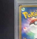 Collectible Thumbnail