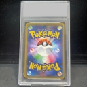 Collectible Thumbnail