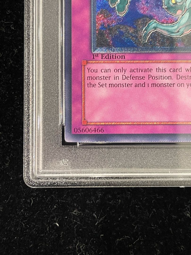 【PSA9】異次元の落とし穴 レリーフ 旧アジア版 アルティメットレア CRV-AE057 1枚 - Image 4