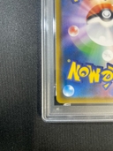 Collectible Thumbnail