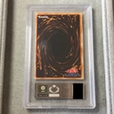 Collectible Thumbnail