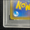 Collectible Thumbnail