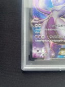 Collectible Thumbnail