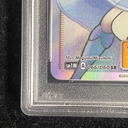 Collectible Thumbnail