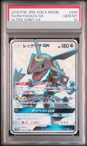 【PSA10】レックウザGX SSR 240/150 1枚 - Thumbnail 1