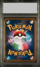 Collectible Thumbnail