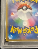 Collectible Thumbnail