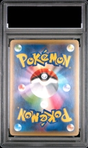 Collectible Thumbnail