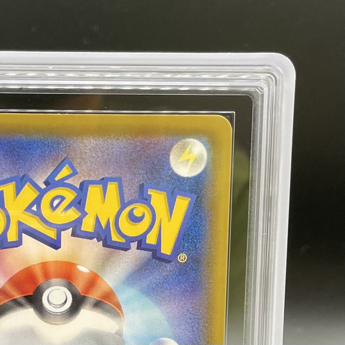 【ARS10】サンダースV SR 079/069 1枚 - Image 8