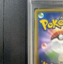 Collectible Thumbnail