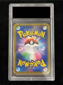 【PSA10】マリオピカチュウ PROMO 293/XY-P 1枚 - Thumbnail 3