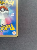 Collectible Thumbnail