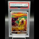 【PSA10】コダック PROMO 286/SM-P 1枚 - Thumbnail 1