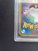 Collectible Thumbnail