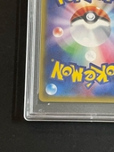 【PSA10】ピカチュウ プロモ 279/XY-P 1枚 - Thumbnail 9