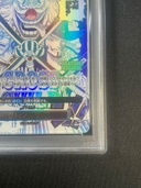 Collectible Thumbnail