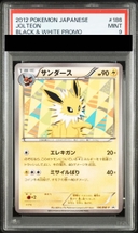【PSA9】サンダース コレクションファイル イーブイコレクション PROMO 186/BW-P 1枚 - Thumbnail 1