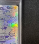 Collectible Thumbnail