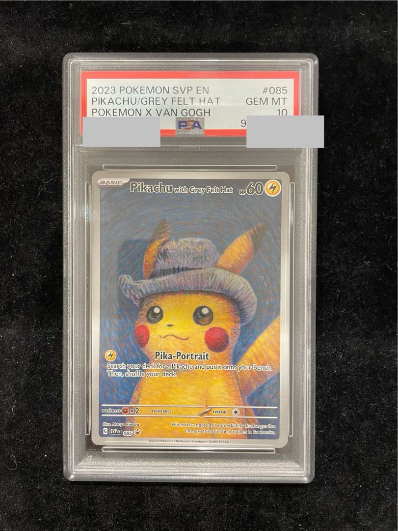 【PSA10】 Pikachu with Grey Felt Hat 《ゴッホピカチュウ》  (プロモ) {085/SV-P} [海外版] 1枚 - Image 1