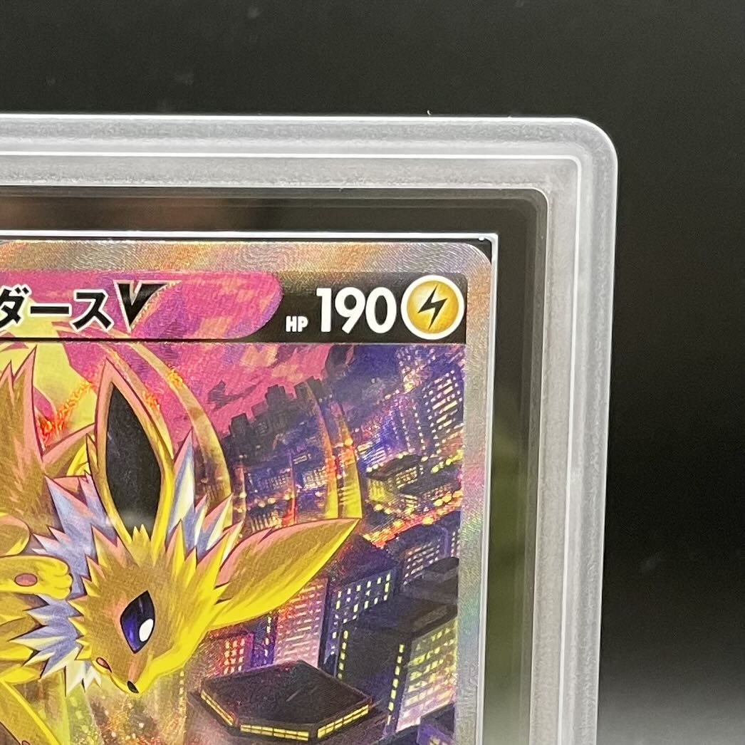 【ARS10】サンダースV SR 079/069 1枚 - Image 4