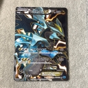 ブラックキュレムEX SR 062/059 1枚 - Thumbnail 1