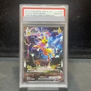 Collectible Thumbnail