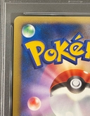 【PSA10】はじまりの樹のミュウ (-) {10th} [-] 1枚 - Thumbnail 7
