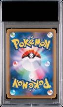 Collectible Thumbnail