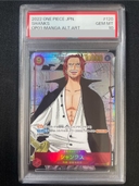 Collectible Thumbnail